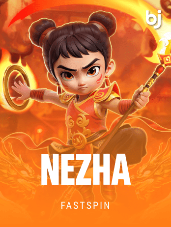 Neza screenshot